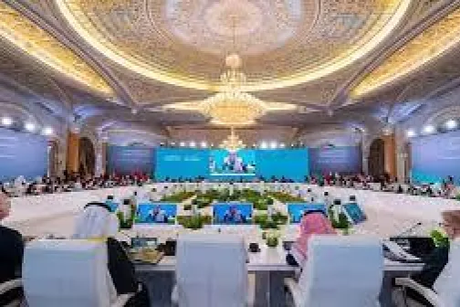 Ministerial Meeting of Ministers Responsible for Mining