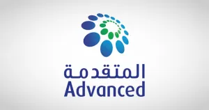 Advanced