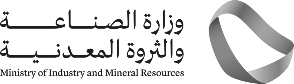 Ministry of Industry and Mineral Resources