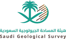 Saudi Geological Survey